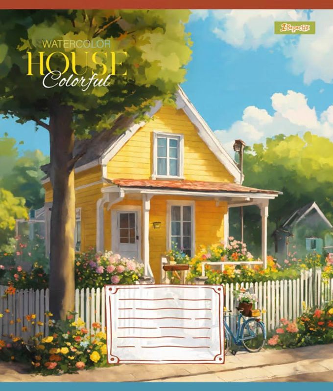 Зошит 48 кл. 1В House colorful, 767097 3