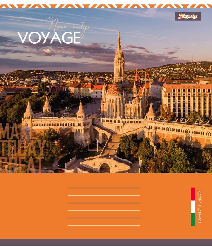 Тетрадь 48 кл. 1В New city voyage, 767364 1