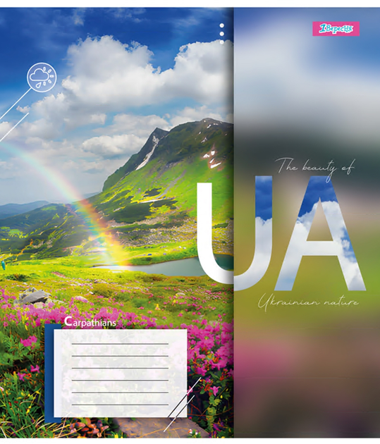 Зошит 96 кл. 1В The beauty of UA, 767166 2