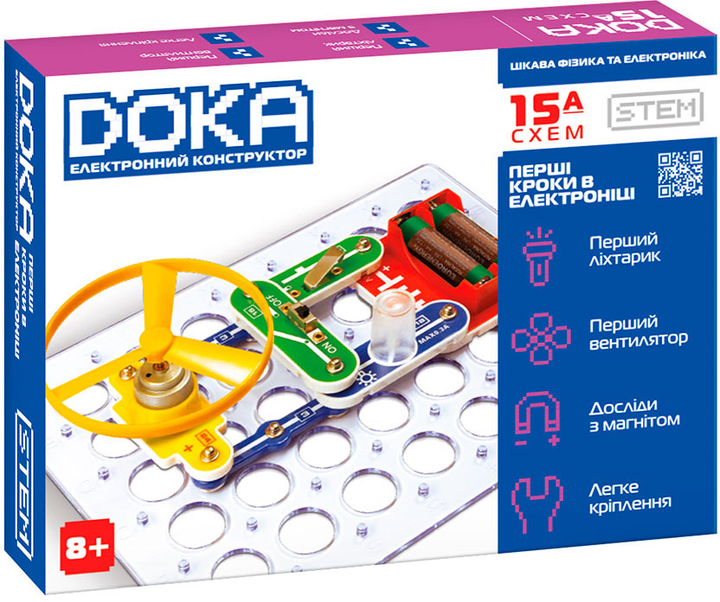 Конструктор електронний DOKA "Перші кроки в електроніці" (Набір А, 15 схем), D70709