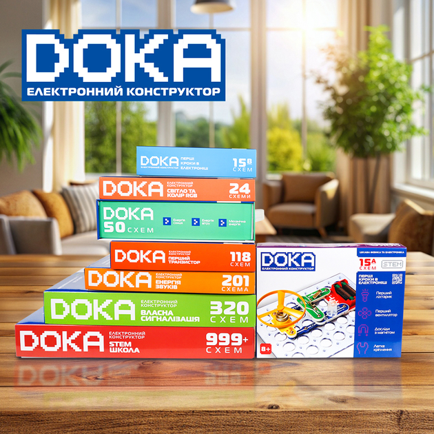 Конструктор електронний DOKA "Перші кроки в електроніці" (Набір А, 15 схем), D70709 7