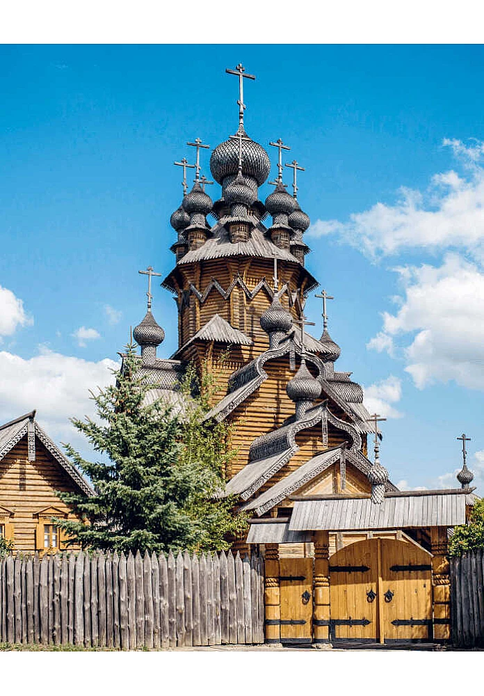 Книга "Скарби України: Культурна спадщина нації" (у) (5991) 2