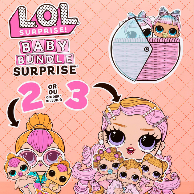 Набор игровой с куклой L.O.L. Surprise! серии "Baby Bundle" - Малыши (в асс., в диспл.), 507321 6