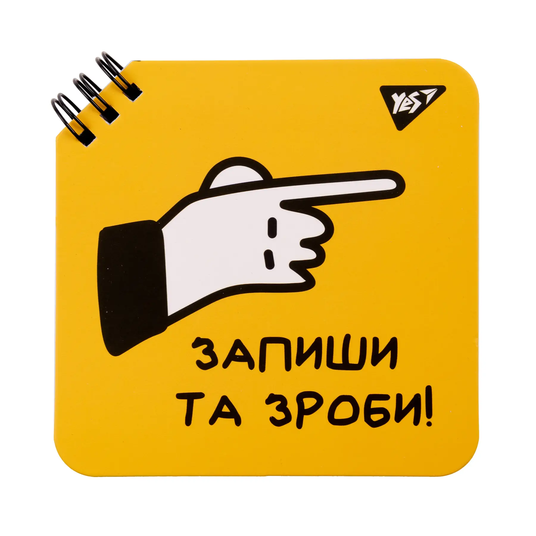Блокнот YES 110*110/80 двойн. спираль "Не ускладнюй!" клетка, 151816