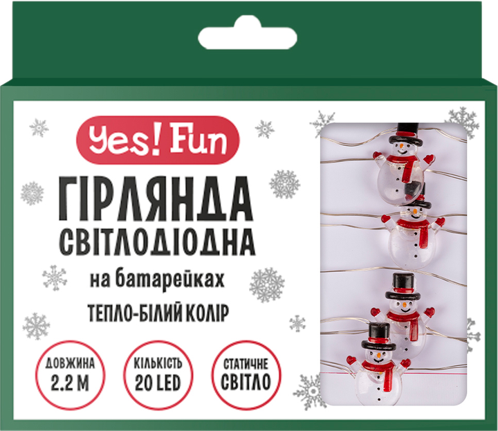 Електрогір. Yes! Fun на мідн. дроті "Сніговики", 20 LED, тепл. біл., 2,2 м, стат.св. на батар., 801213
