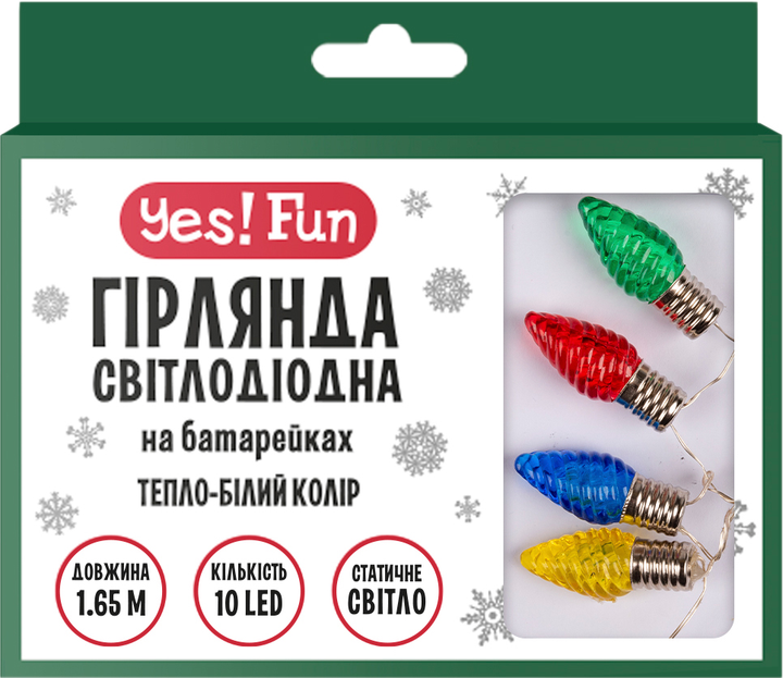 Електрогір. Yes! Fun на мідн. дроті "Шишки", 10 LED, тепл. біл., 1,65 м, стат.св. на батар., 801209