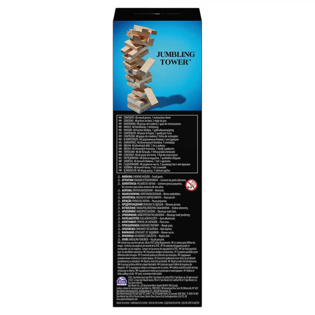 Игра настольная "Дженга", SM98365/6065338 5