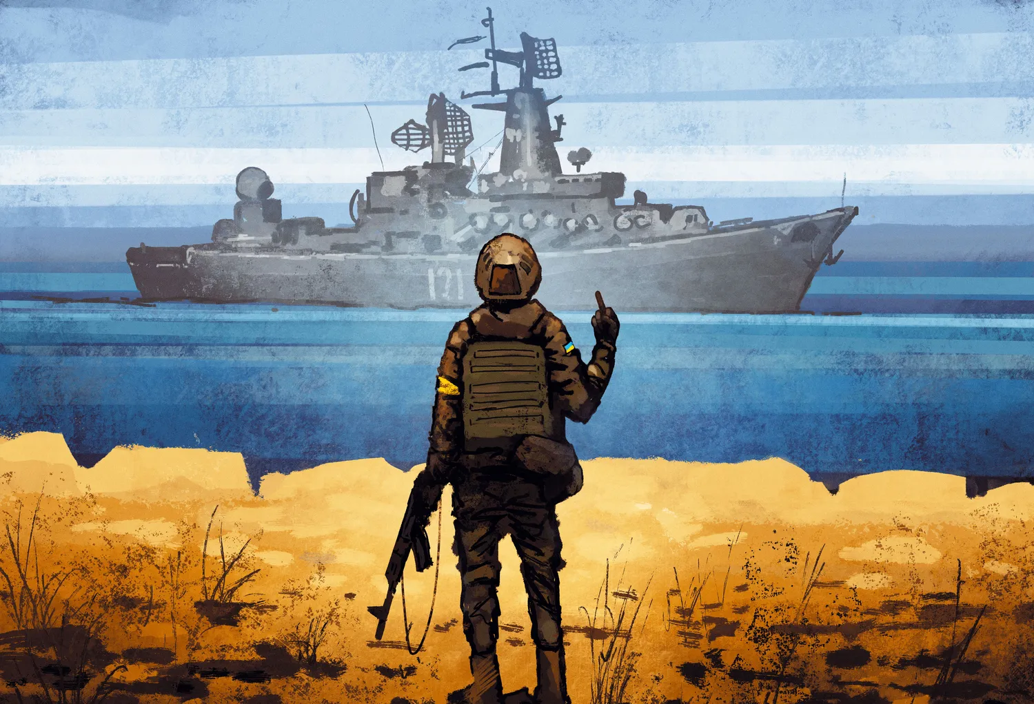 Пазл "Русскій воєнний корабль, іди... !" 500 елементів