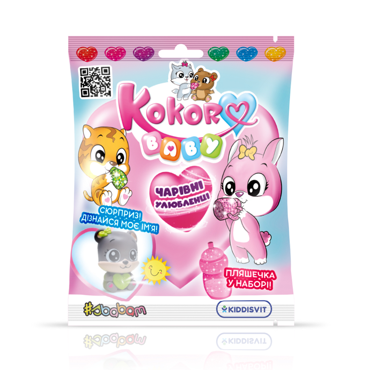 Коллекционная фигурка-сюрприз Kokoro Baby - Очаровательные любимцы, в дисплее, 95/CN2020