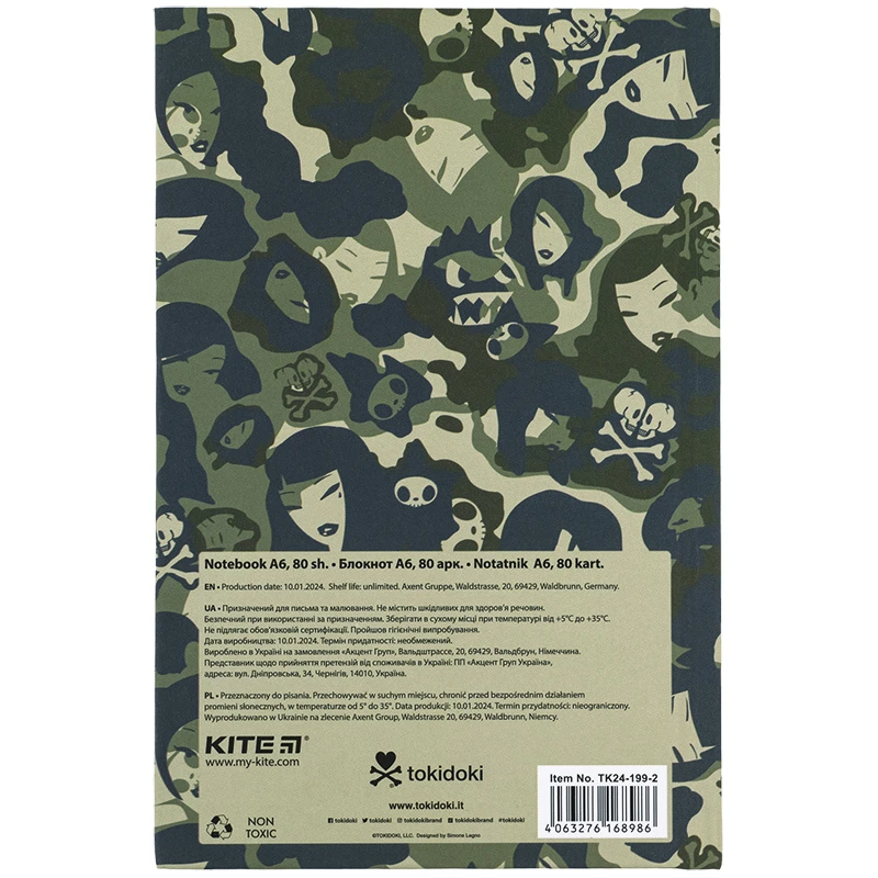 Книга записна,  тверда обкл. А6, 80 арк. кл., TK-2, TK24-199-2 2
