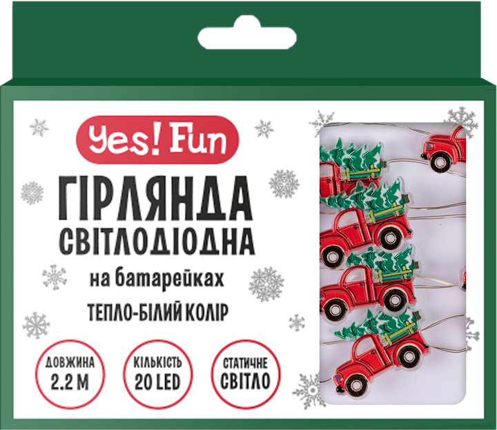 Електрогір. Yes! Fun на мідн. дроті "Авто Санти", 20 LED, тепл. біл., 2,2 м, стат.св.на батар., 801207