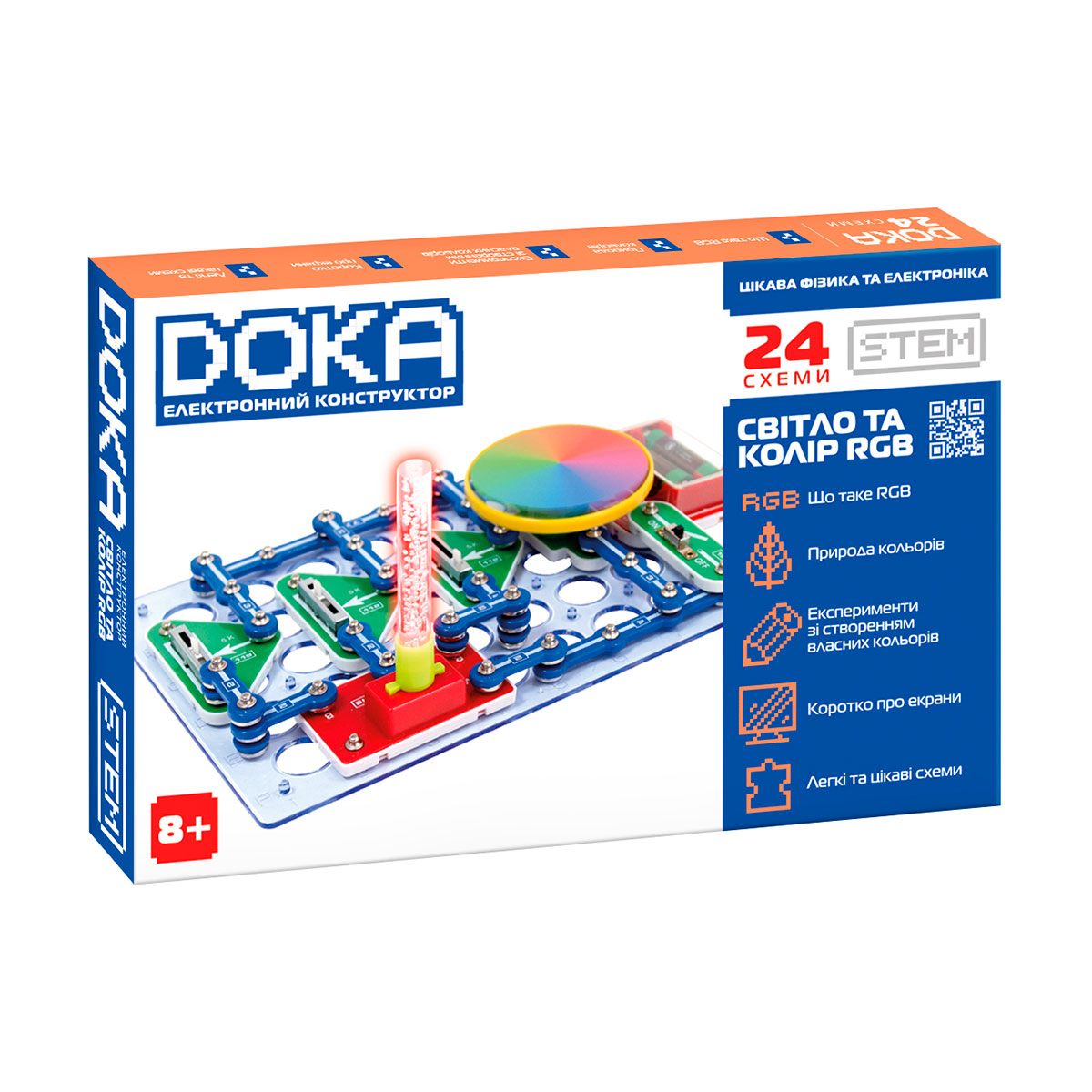 Конструктор электронный DOKA "Свет и цвет RGB", D70700