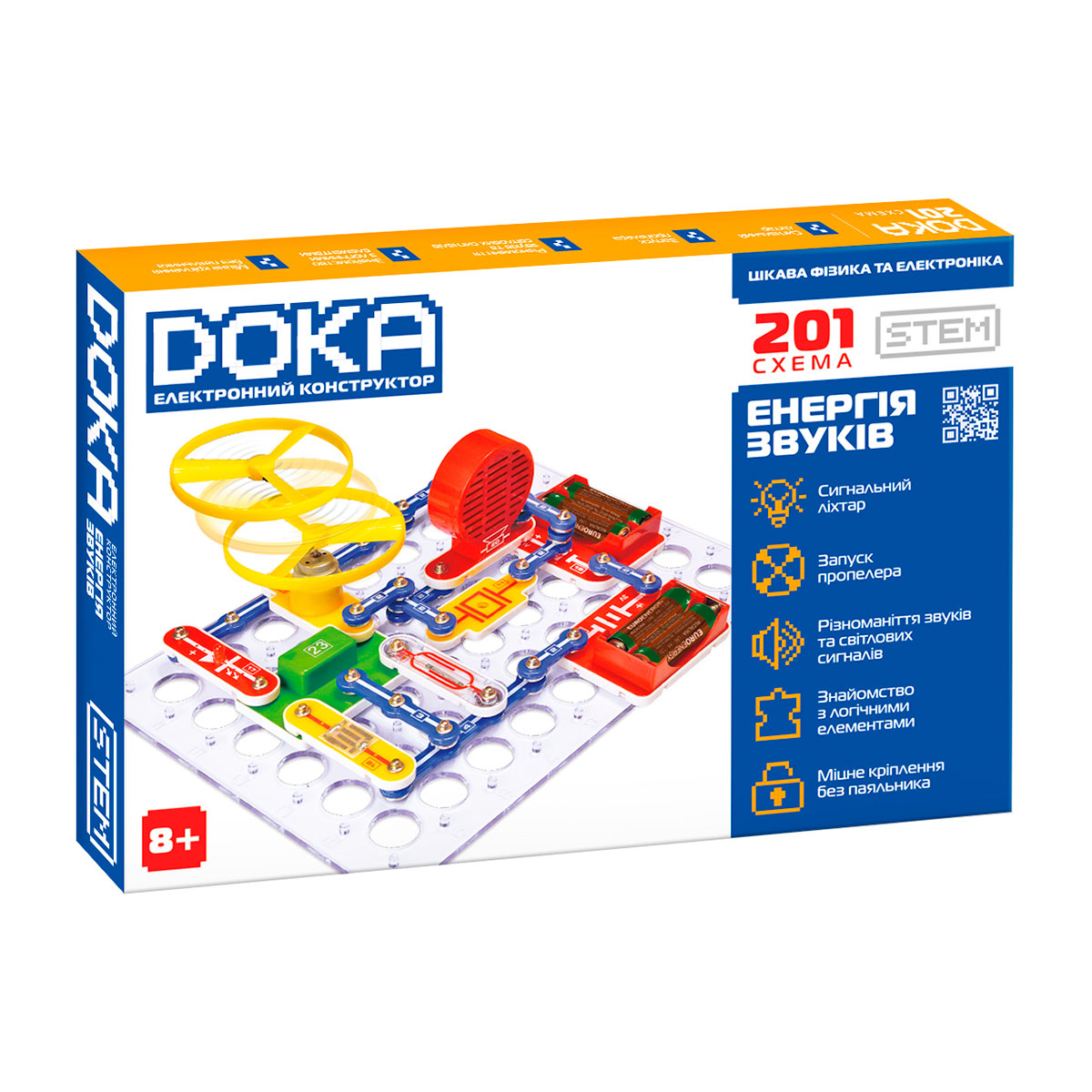 Конструктор электронный DOKA "201 схема", D70706