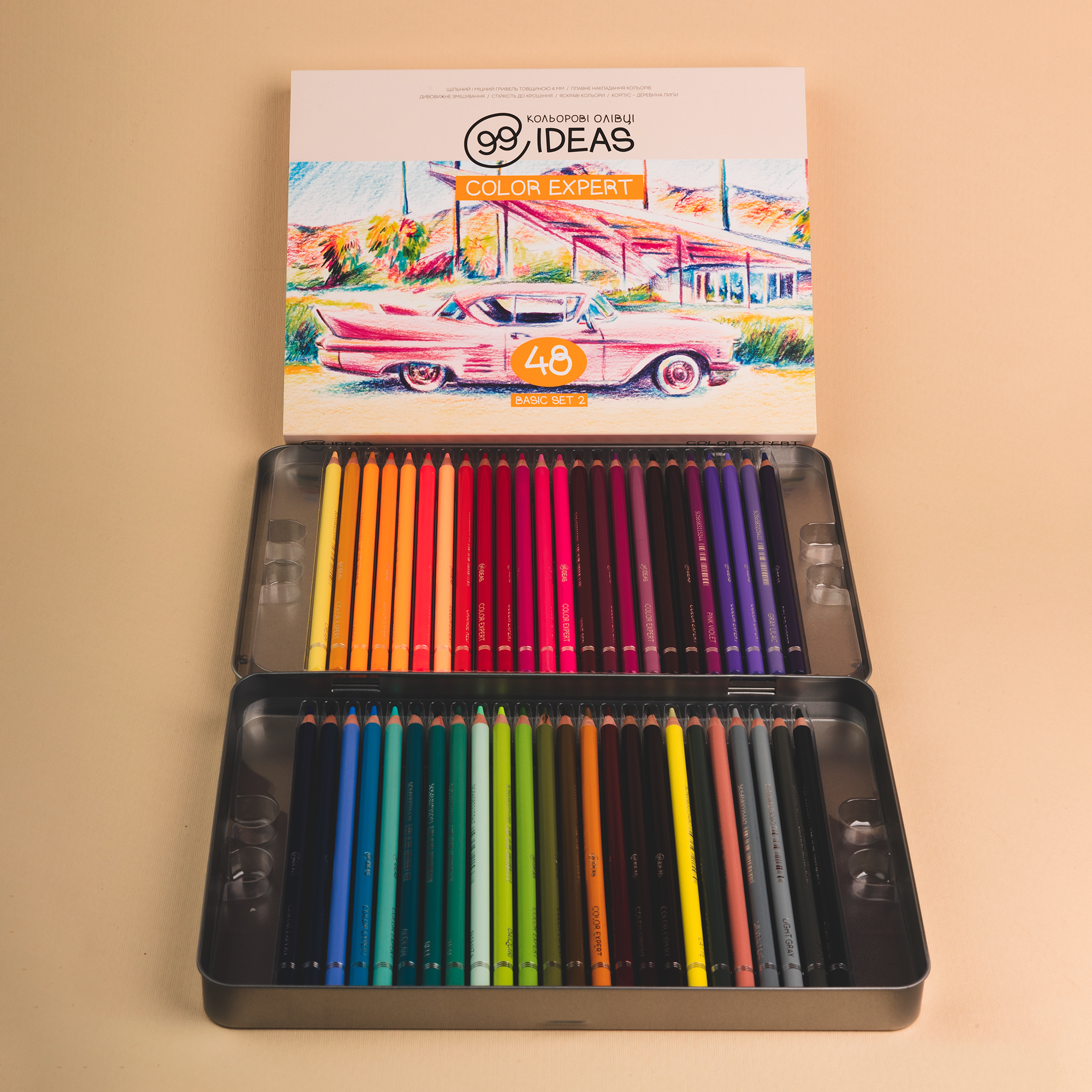 Набір олівців кольорових  99IDEAS "Color Expert" 48 кол.,Basic, метал. коробка, 99CE-48BAS2 3