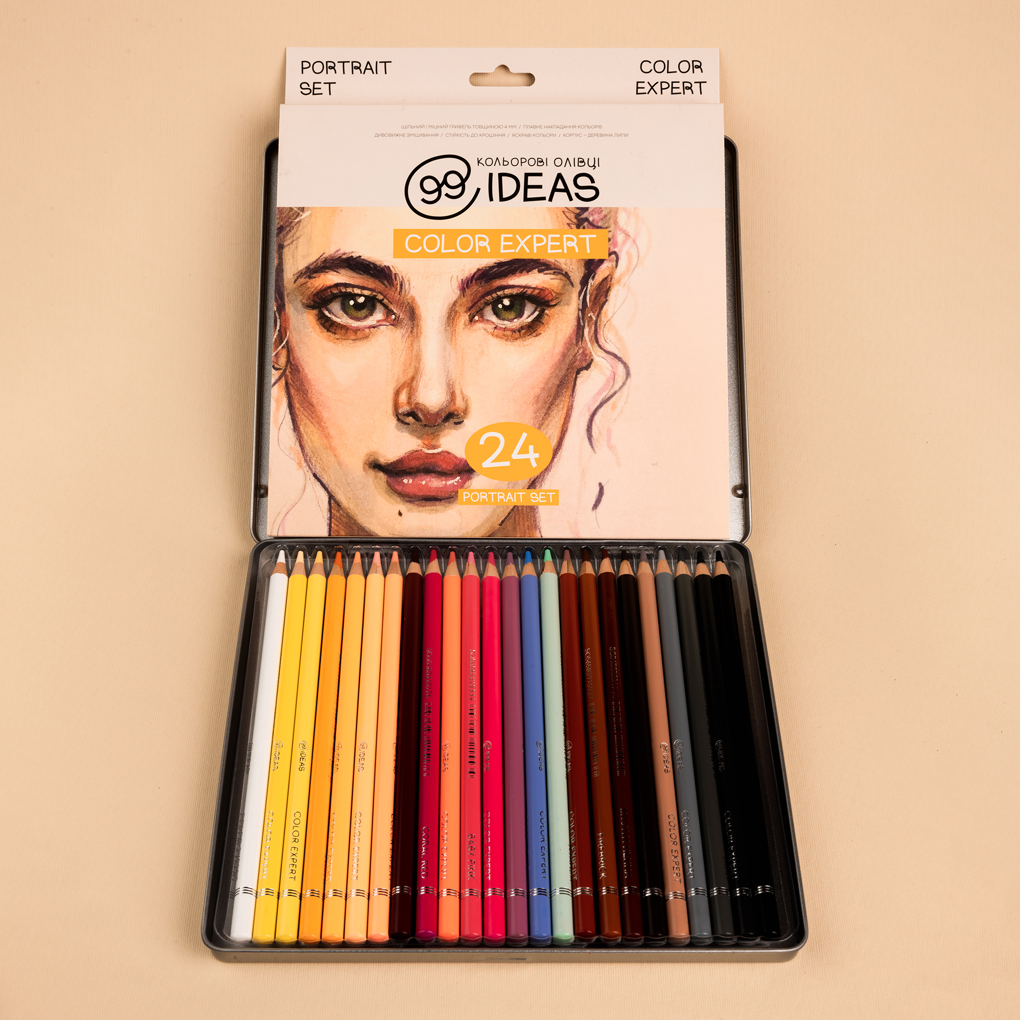Набір олівців кольорових  99IDEAS "Color Expert" 24 кол., Portrait Set, метал. коробка, 99CE-24PORT 3
