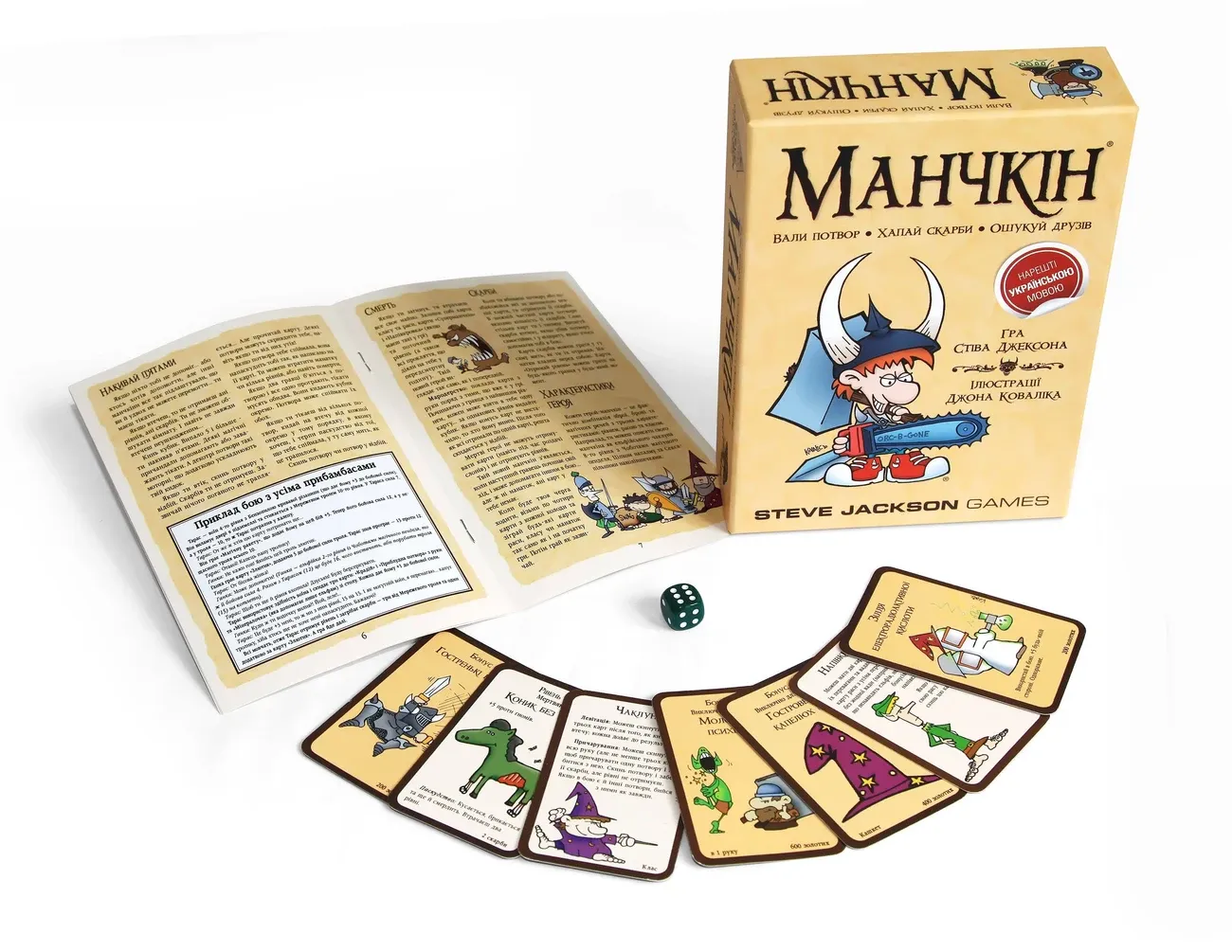 Настольная игра "Манчкин" Rozum, 10501 2
