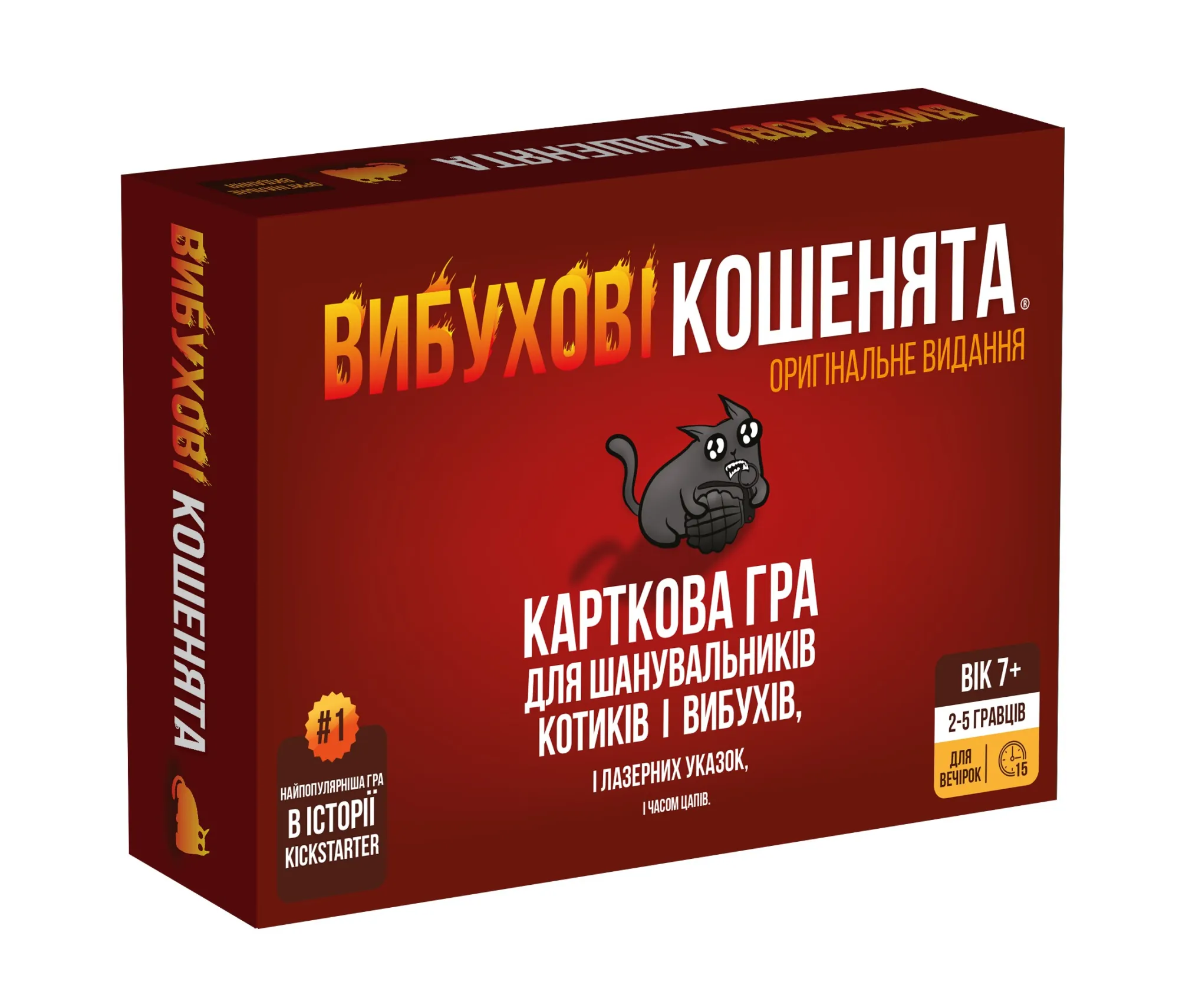 Настольная игра "Взрывные котята: Оригинальная версия" Rozum, EKIEK01UA