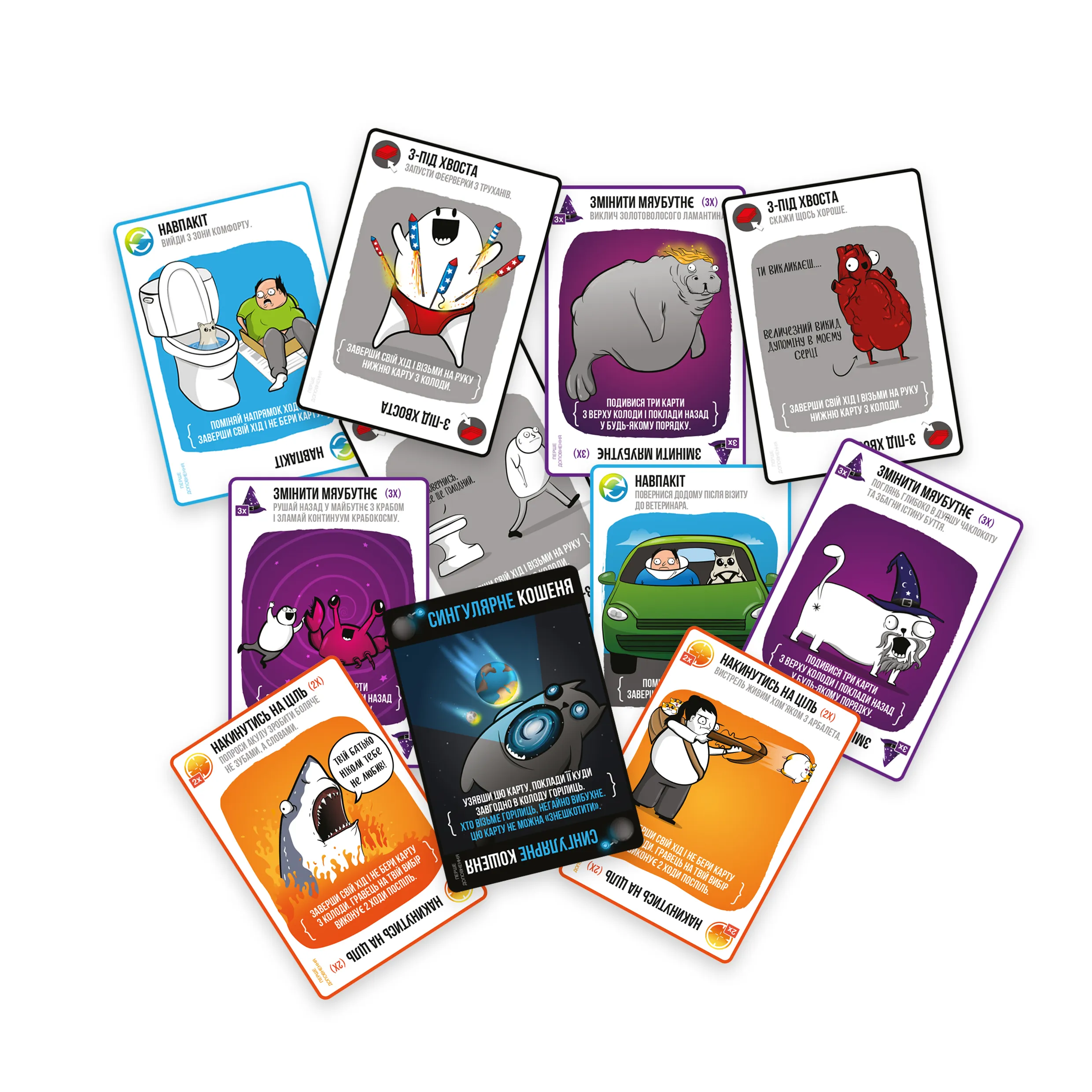 Настольная игра "Сингулярные котята (дополнение)" Rozum, EKIEK03UA 3