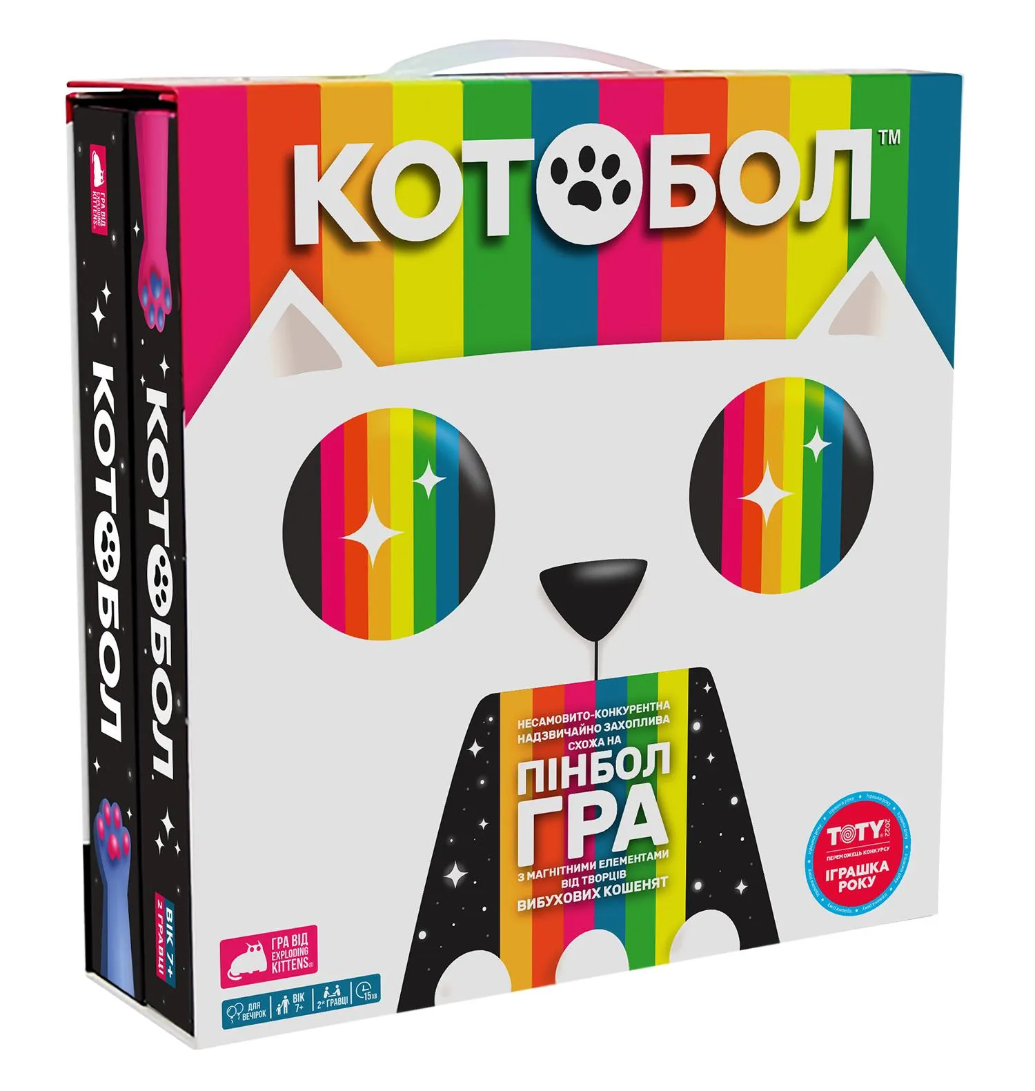Весела настільна гра на двох купити