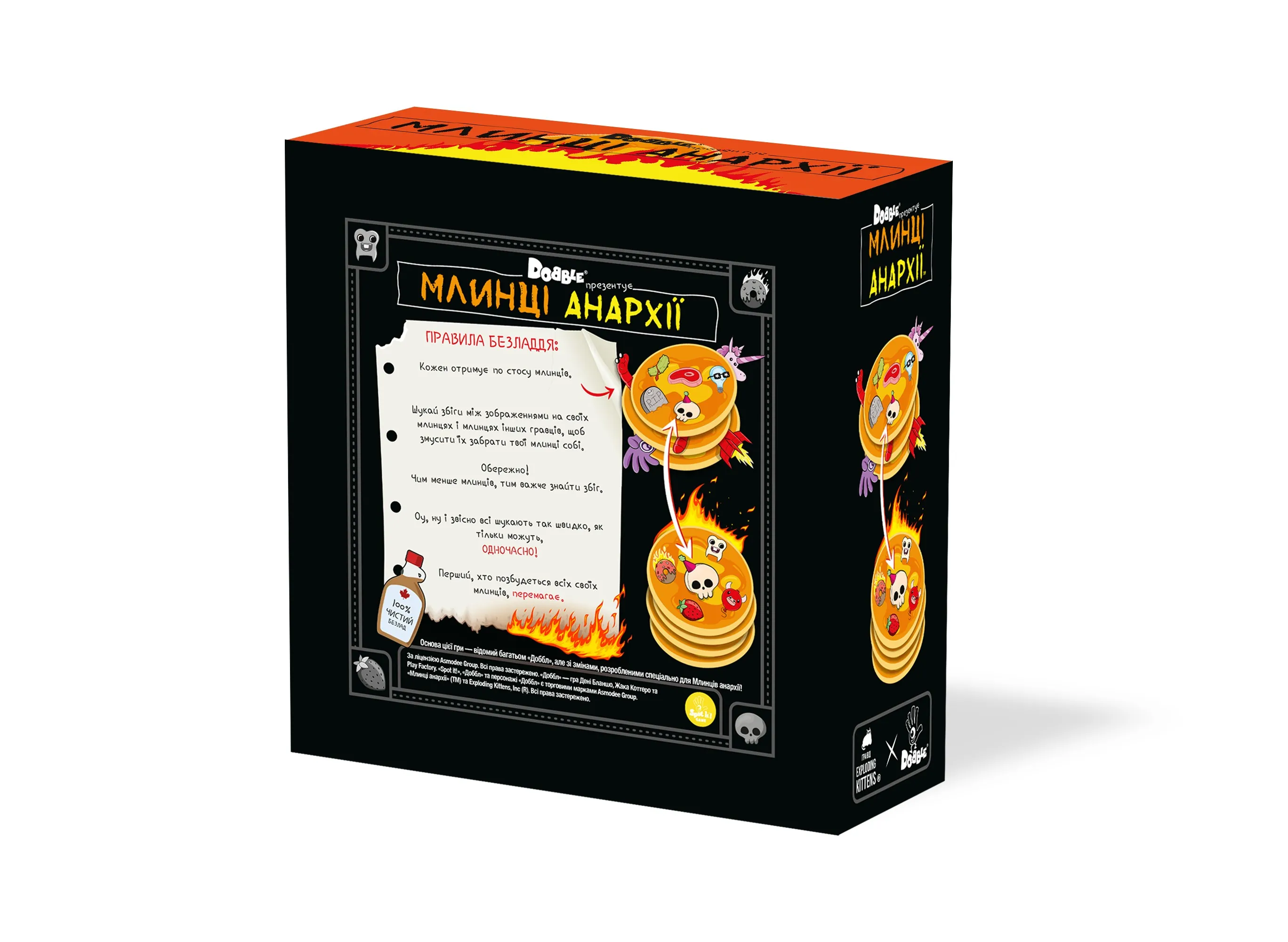 Настольная игра "Доббл Блины Анархии" Rozum, R060UA 5
