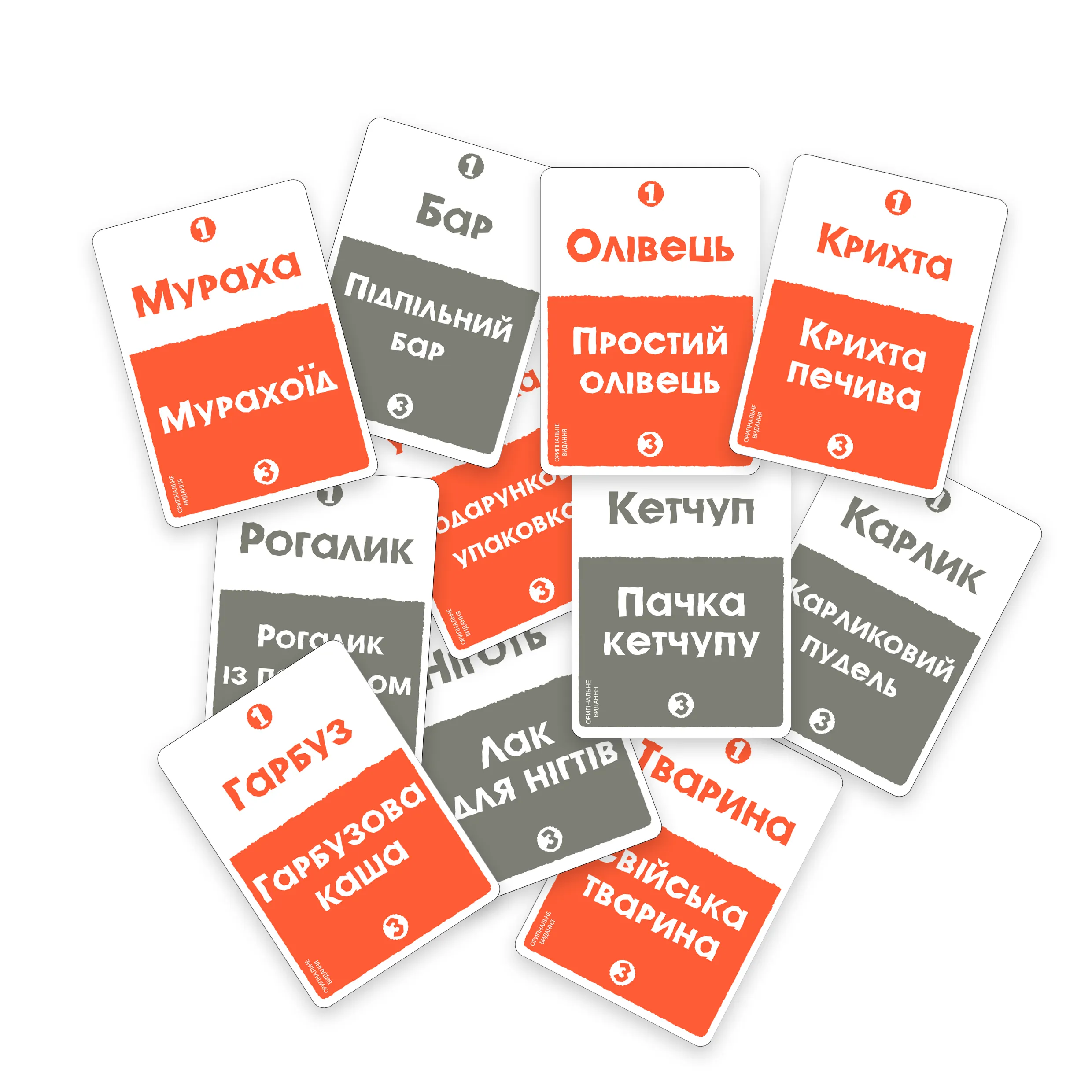 Настольная игра "Поэзия для Неандертальцев" Rozum, EKIPN01UA 5