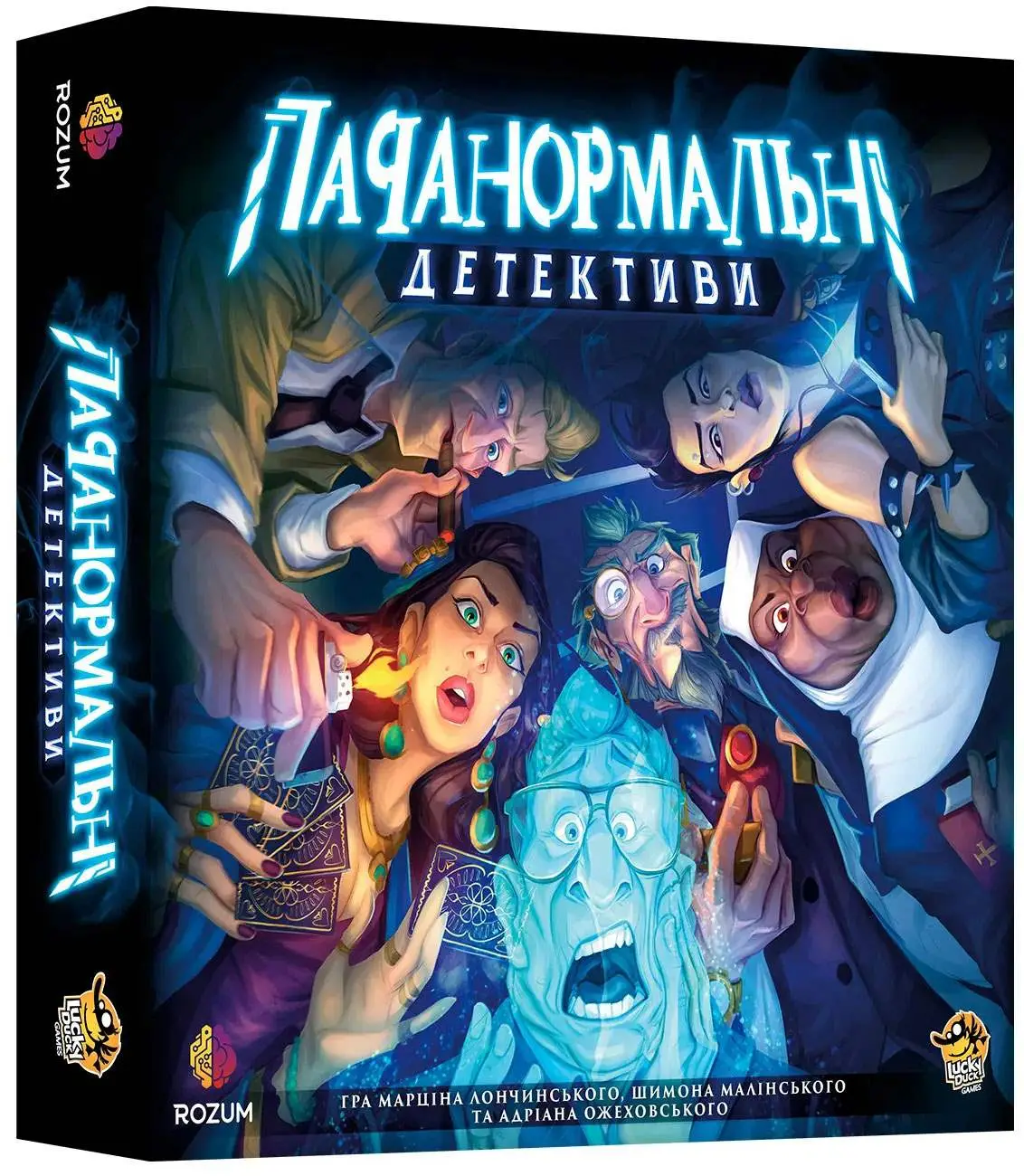 Настольная игра "Паранормальные детективы (украинская локализация)" Rozum, R010UA
