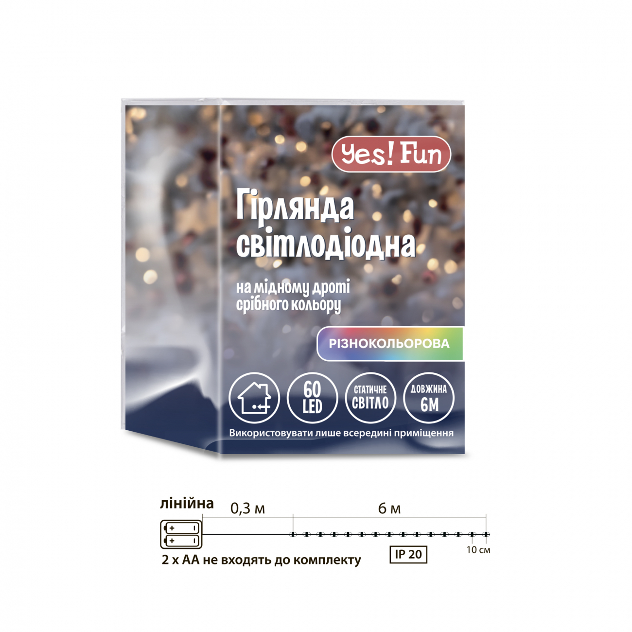 Електрогірлянда Yes! Fun "Нитка" на мідному дроті, 60 LED, різнокольор., 6 м, статична, батарейки, 975031 3