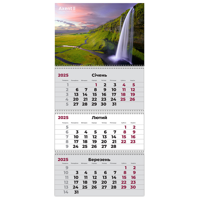 Календарь настенный квартальный 2025 г.,3 пруж. Waterfalls 2, 8803-25-5-A