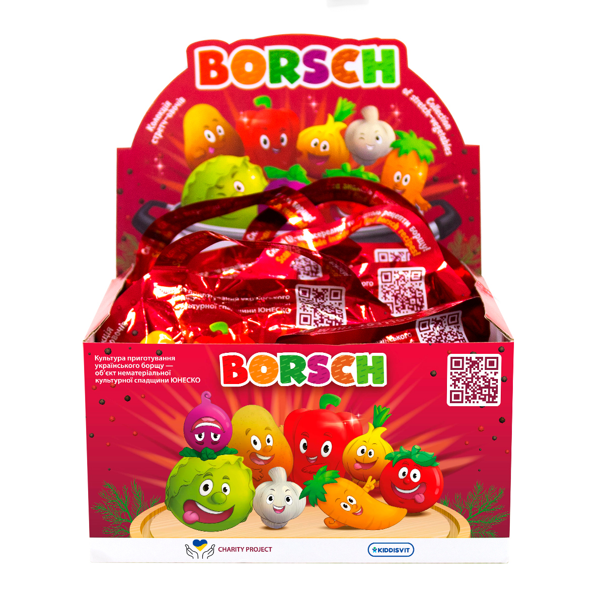 Стретч-игрушка в виде овоща – BORSCH (в диспл.), 41/CN23 1