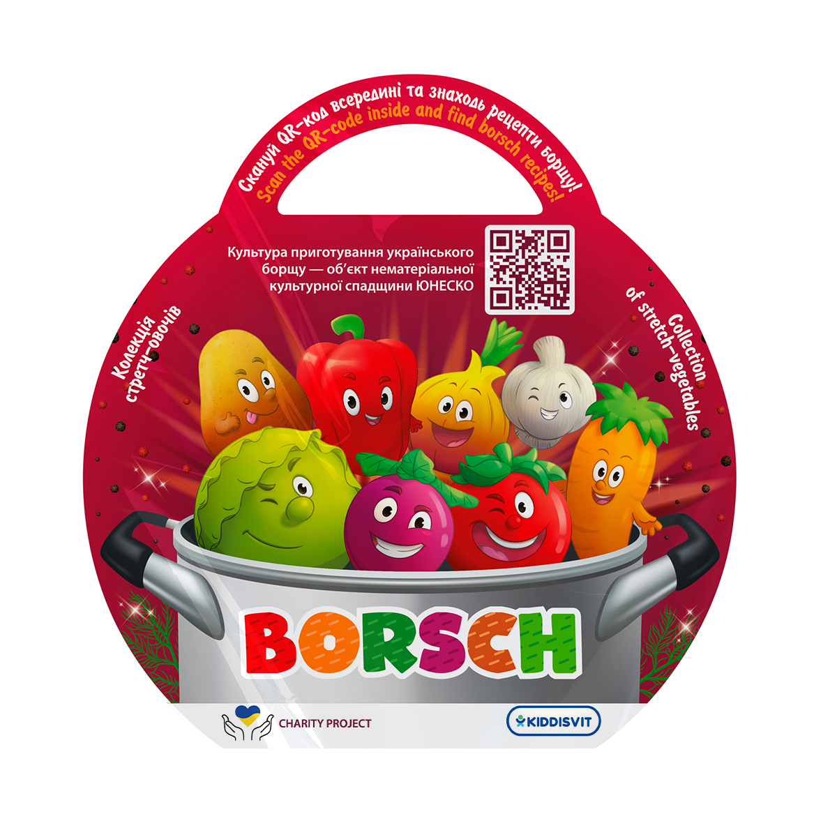 Стретч-игрушка в виде овоща – BORSCH (в диспл.), 41/CN23
