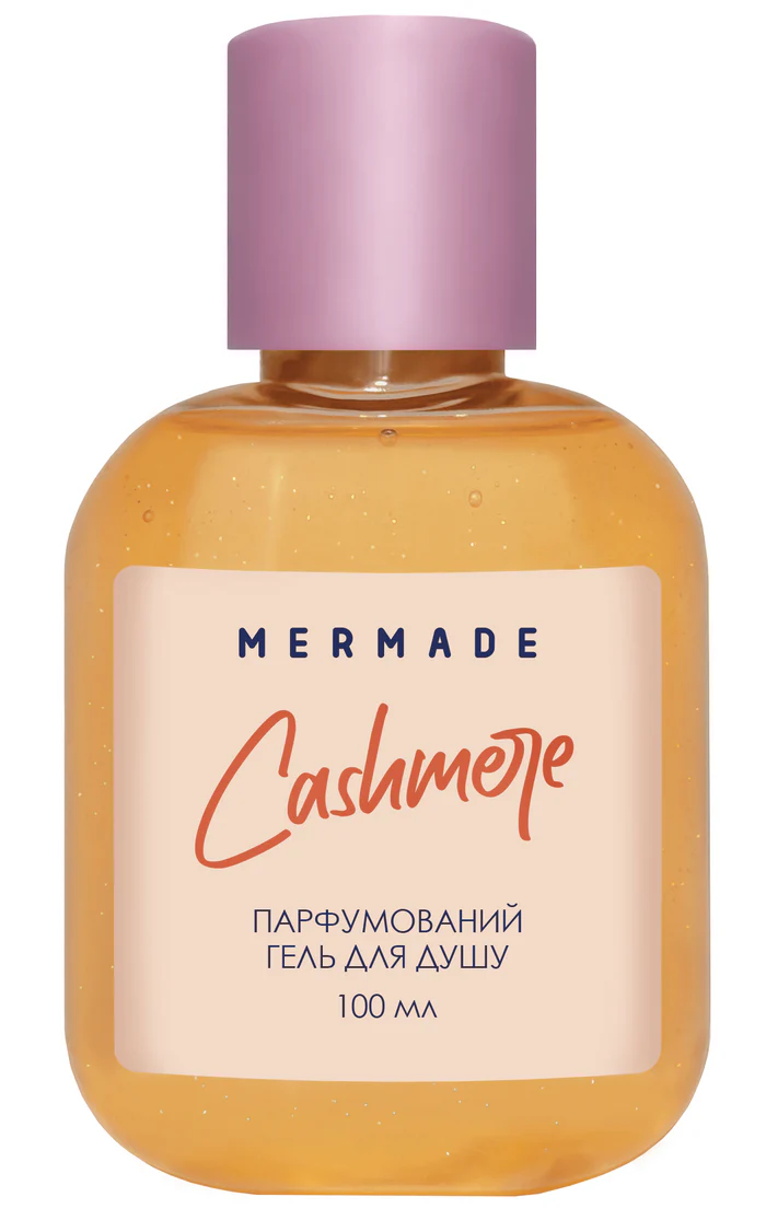 Парфумований гель для душу MERMADE Cashmere 100 мл, MRG0023M