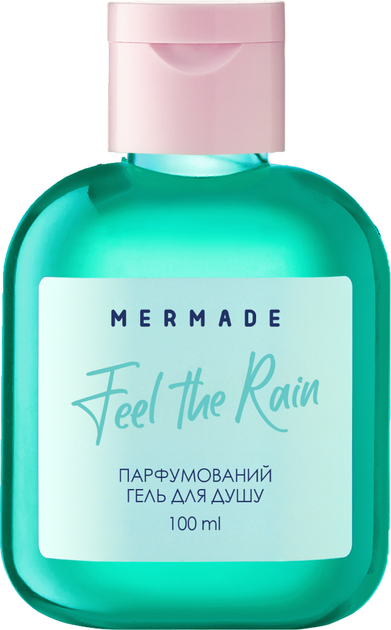 Парфюмерный гель для душа MERMADE Feel The Rain 100 мл, MRG0018M