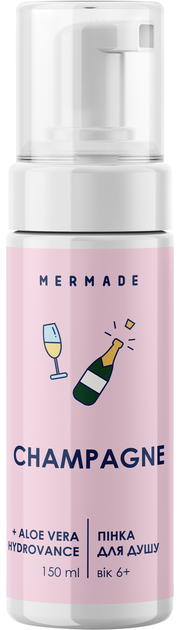 Пенка для душа MERMADE Champagne 150 мл, MRF1003