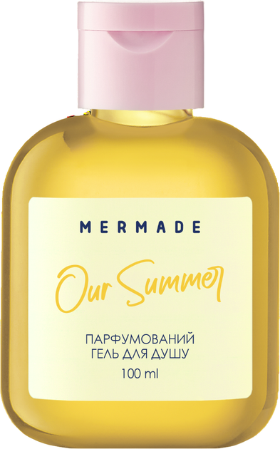 Парфюмерный гель для душа MERMADE Our Summer 100 мл, MRG0017M