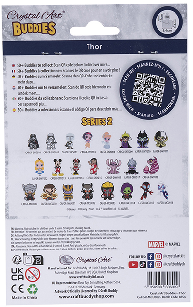 Набор для творчества Crystal Art "Тор", арт. CAFGR-MCU009 1
