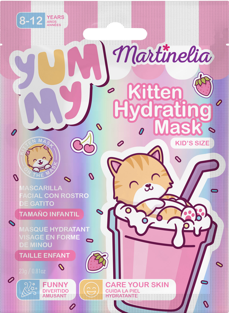 Зволожуюча маска для обличчя "Yummy", 77040, Martinelia
