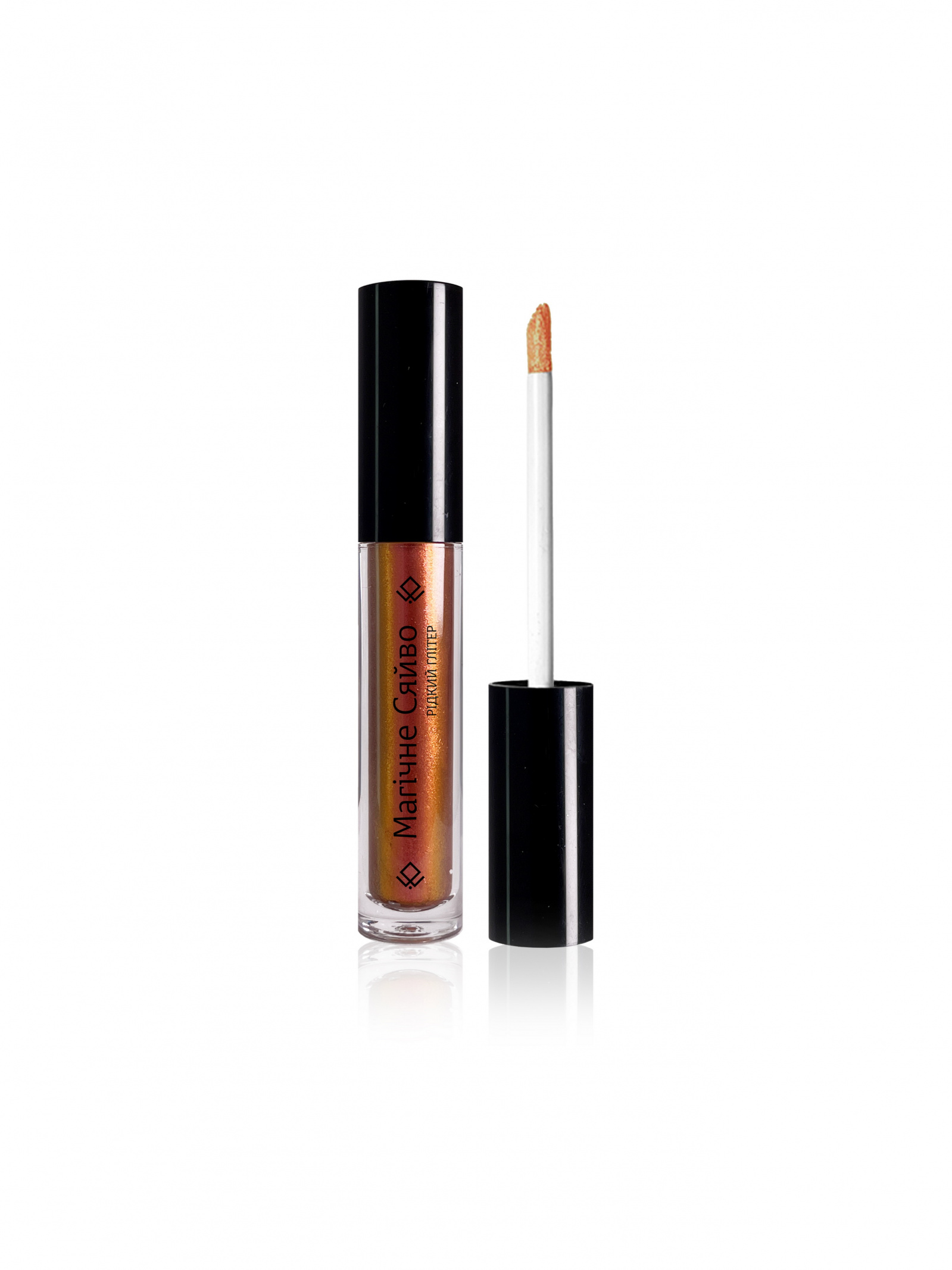Глітер рідкий для обличчя Магічне Сяйво, 04 іскра, Colour Intense x Mavka