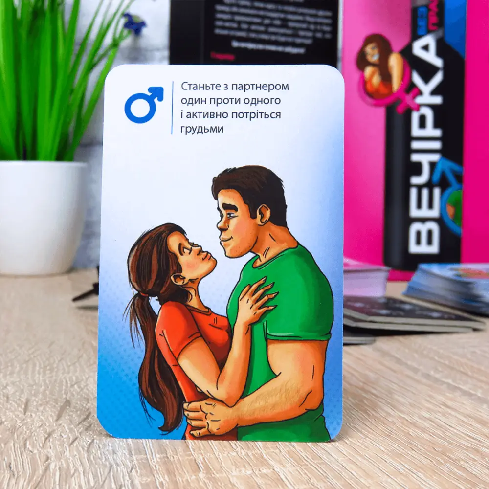 Игра настольная "Вечеринка. Без правил", Bombat Game 6