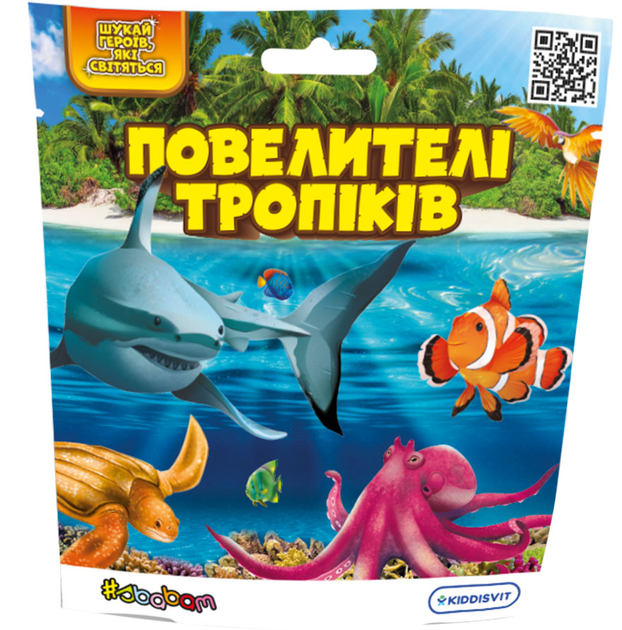 Стретч-игрушка в виде животного - Повелители тропиков (в ассорт., в диспл.), 26/CN23