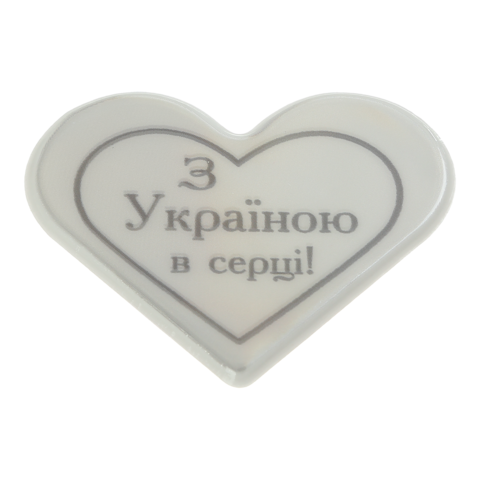 Наклейка світловідбивальна "Серце", Тип 3, BM.9722 2