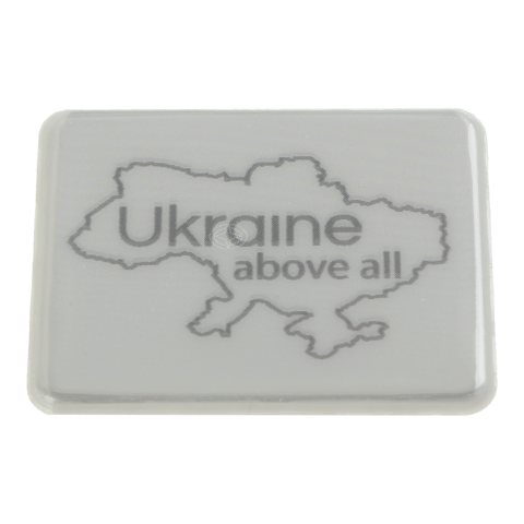 Наклейка світловідбивальна "Україна", Тип 3, BM.9724 2