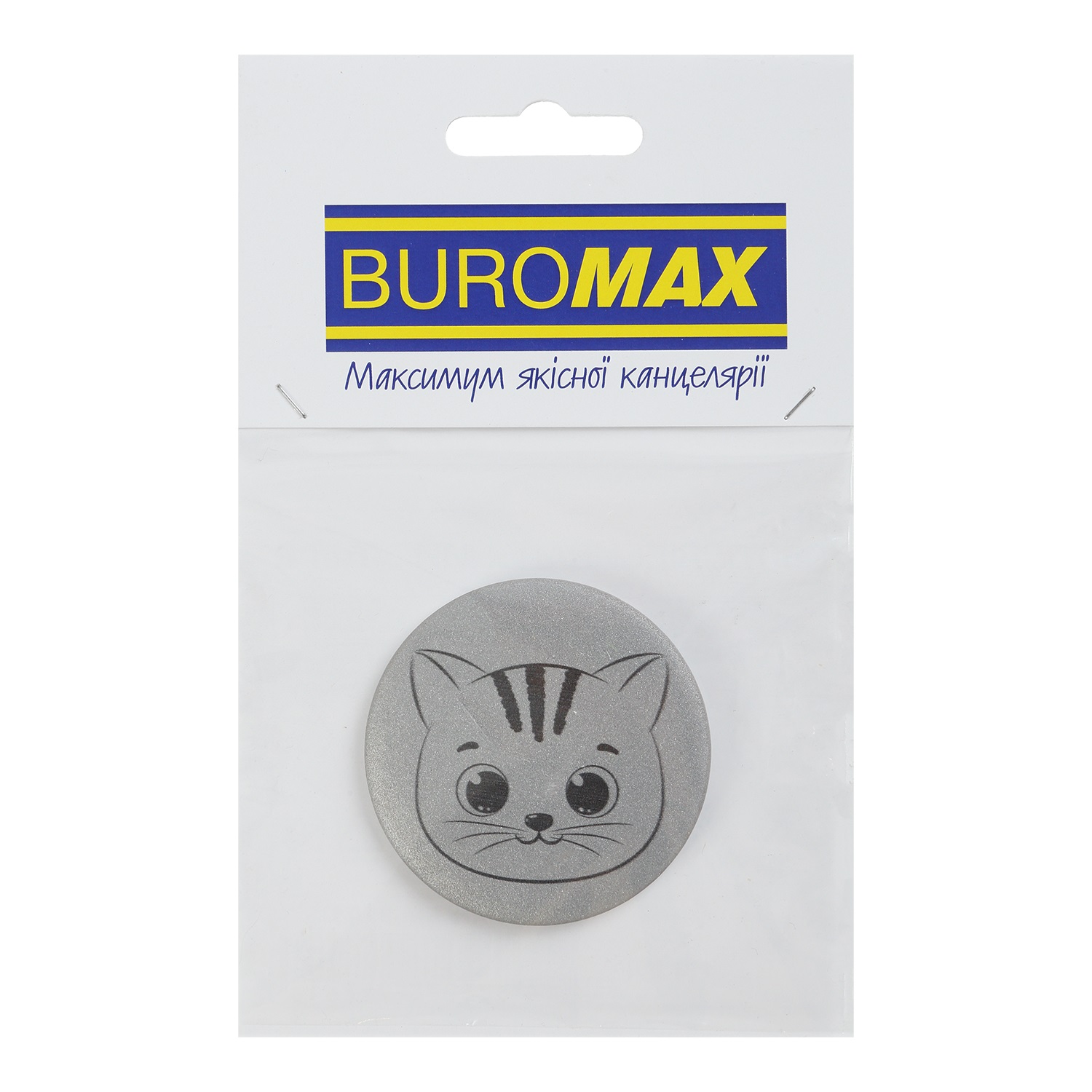 Значок светоотражающего "Кошечка", Тип 2, BM.9741
