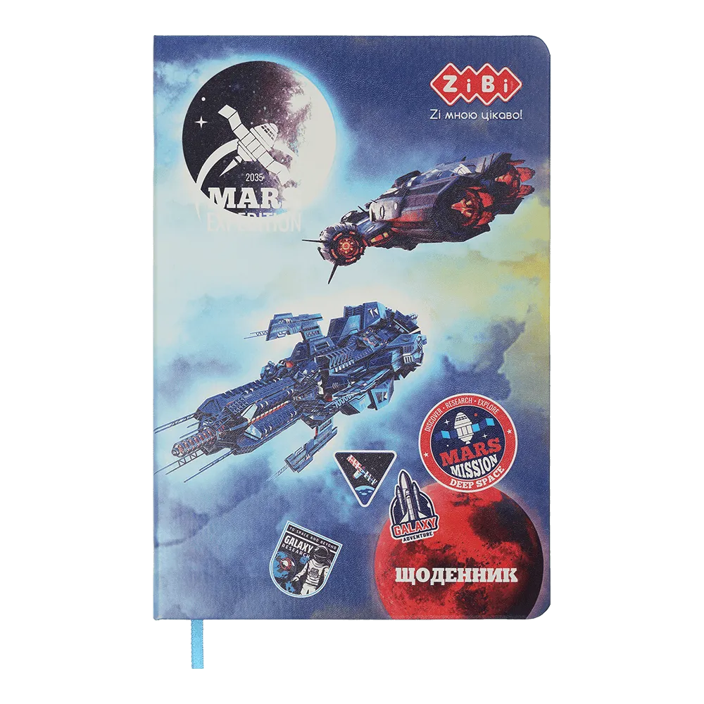 Щоденник шкільний B5 "Space", 48 арк., тверд. обл., шт.шкіра/поролон, т.синій, ZB.13234-03
