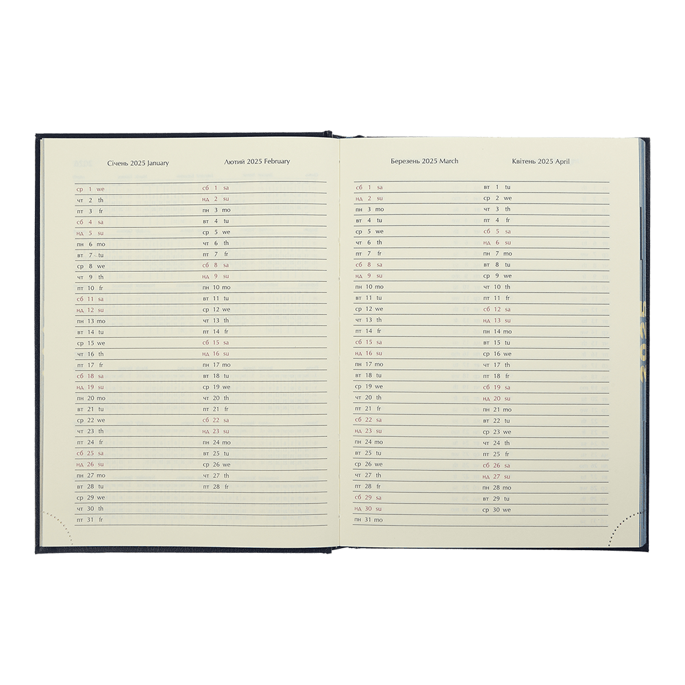 Ежедневник датированный А5, 2025, Base, зеленый, BM.2108-04 6