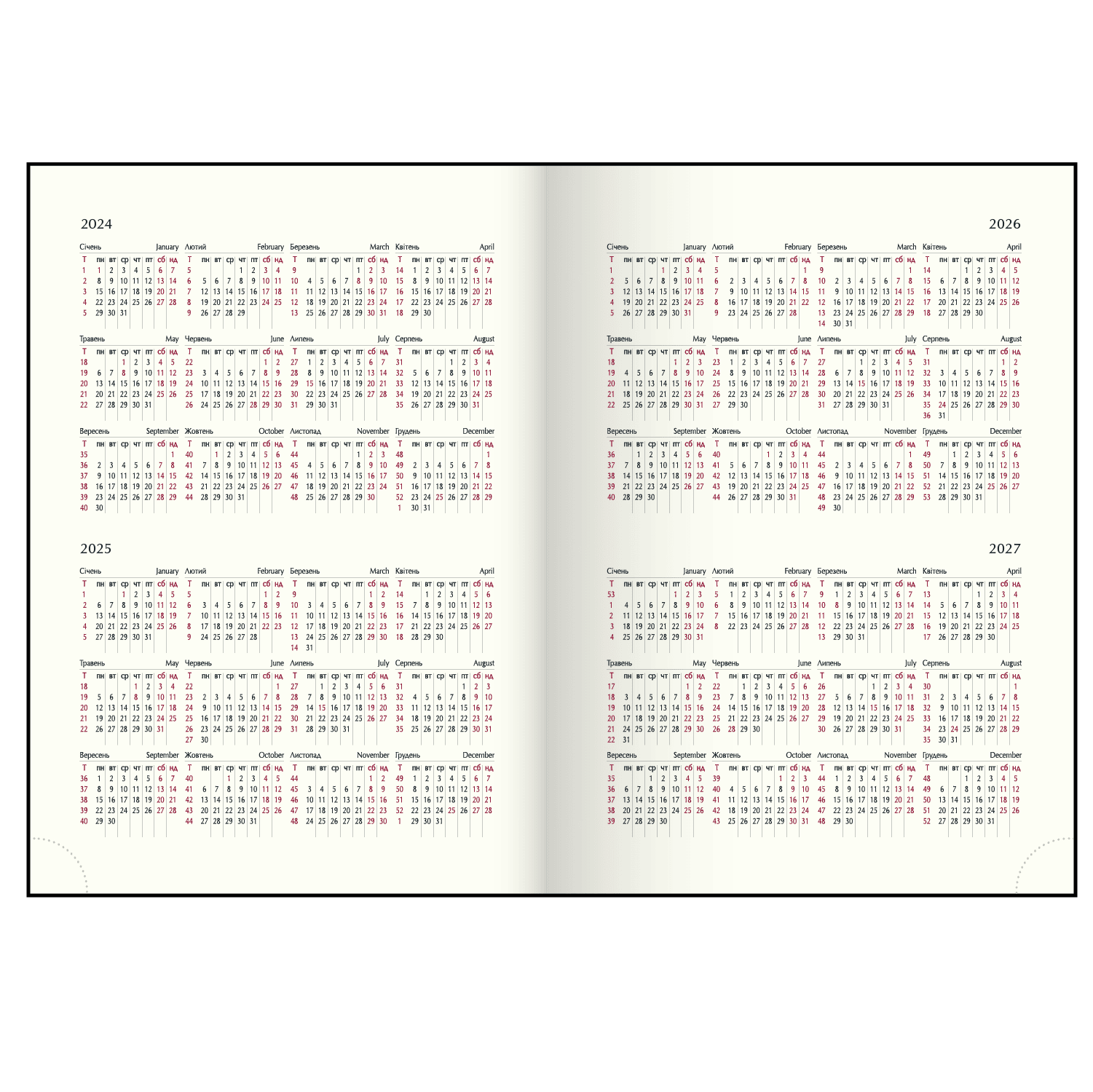 Ежедневник датированный A5, 2025, Filling, сиреневый, BM.2162-26 3