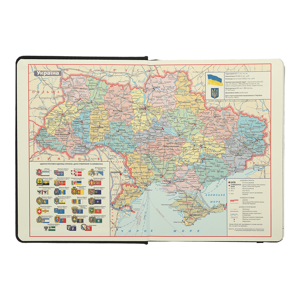 Ежедневник датированный A5, 2025, Aurora, розовый, искусственная кожа/поролон, BM.21115-10 2