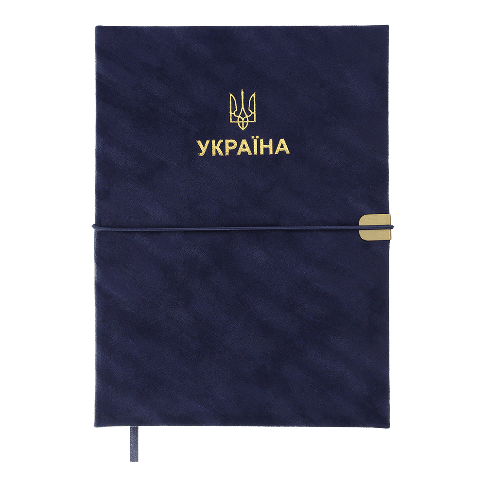 Ежедневник датированный A5, 2025, Patriot Velour, синий, искусственная кожа, BM.21133-02
