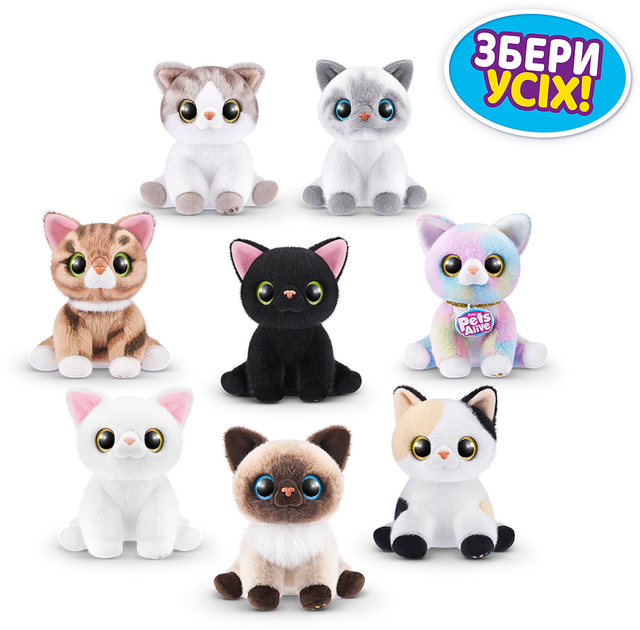 Інтерактивний ігровий набір-сюрприз PETS ALIVE S1 - Грайливі кошенята, в асортименті, 9541 4