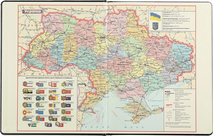 Еженедельник датирован A4, 2025, Orion, зеленый, штуч. кожа/поролон, BM.2783-04 1