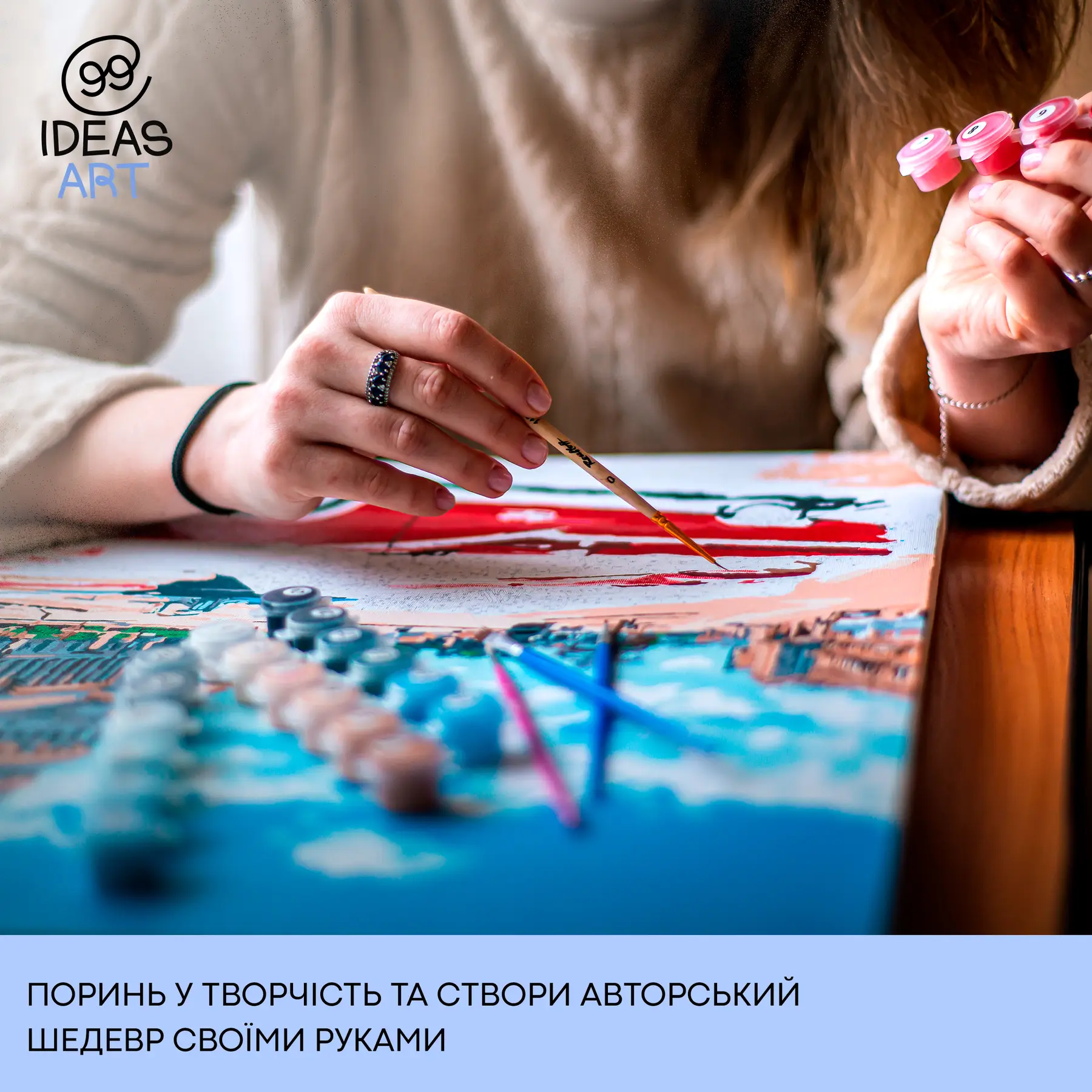 Набір для розпису по номерах "Кольоровий лев" 40*50 см, GX3973, ТМ "99IDEAS" 5